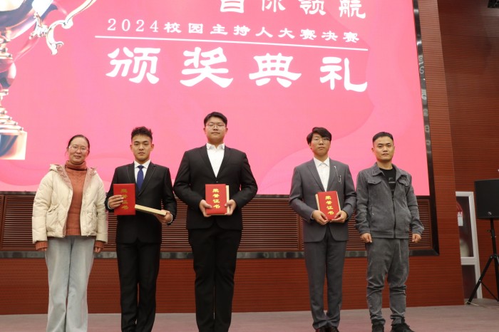 1732263396721003.jpg 20241114-220203(85).jpg