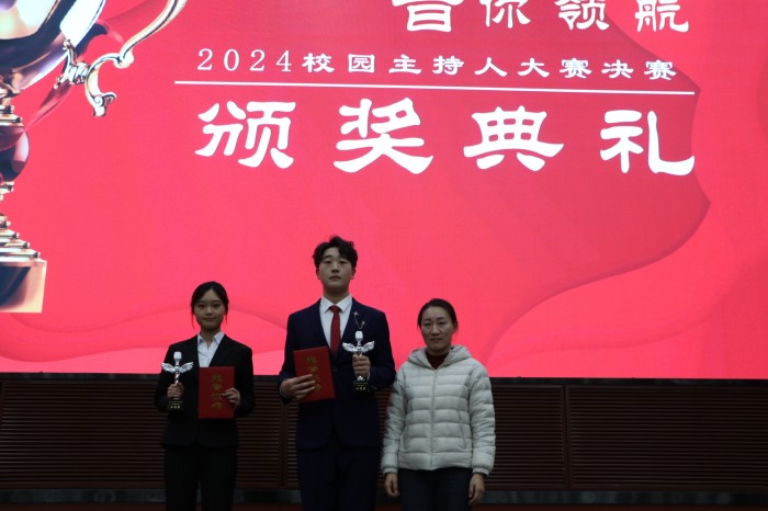 1732263411827179.jpg 20241114-220203(91).jpg