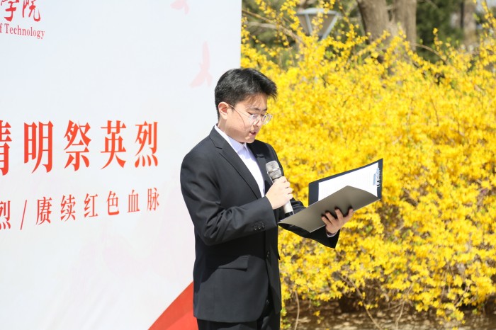 1743691120430023.jpg 宋北同学介绍耿丹事迹.jpg