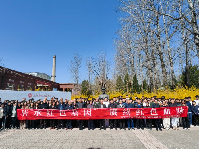 1743691450794535.jpg 全体合影.jpg