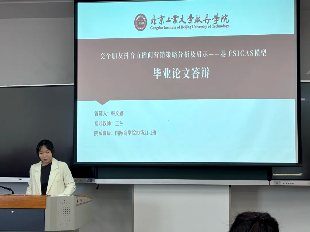 1745308743774272.png 1745308743774272.png