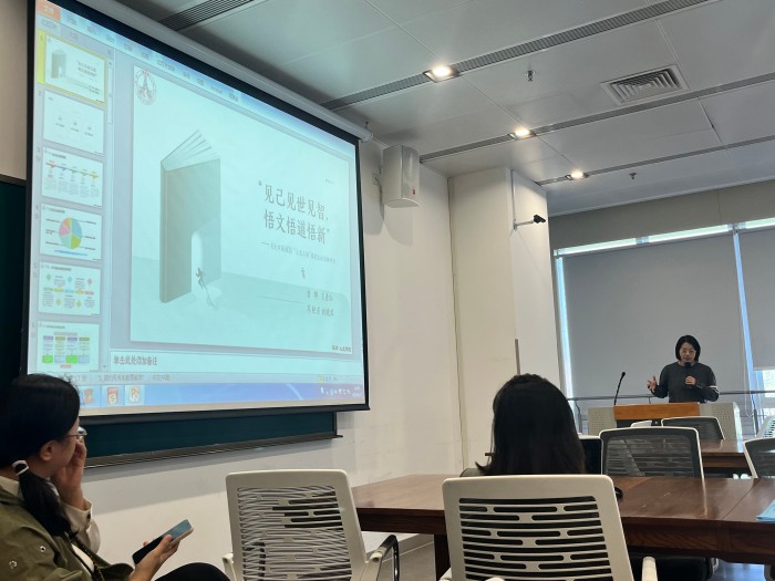 1745567327776003.jpg 曾晔老师.jpg