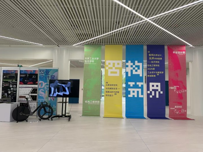 1745742389498331.jpg 图片1.jpg