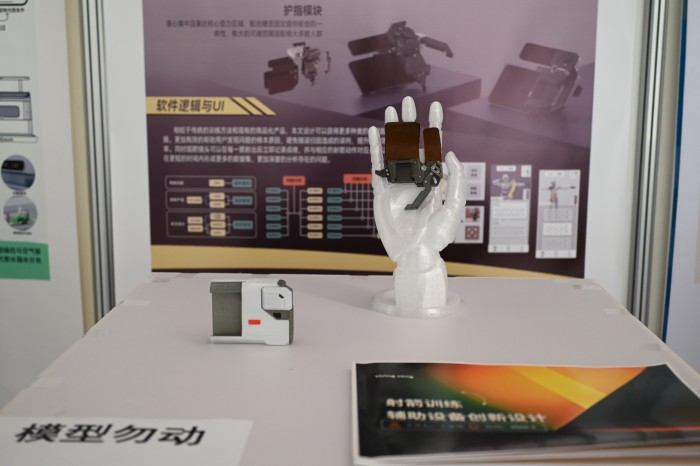 1745742508211830.jpg 图片9.jpg