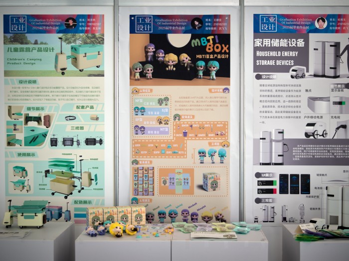 1745742517104168.jpg 图片10.jpg