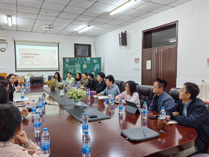 1746588286974176.jpg 英国365上市公司官网教师2.jpg