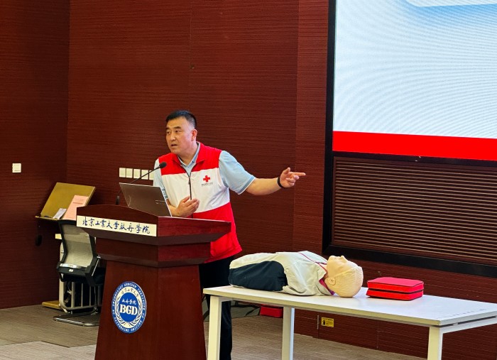 1747035757147346.jpg 图片2.jpg