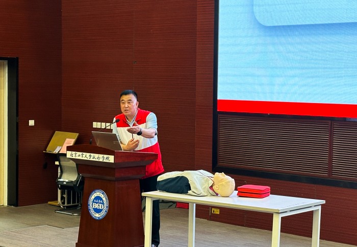 1747035769424373.jpg 图片3.jpg