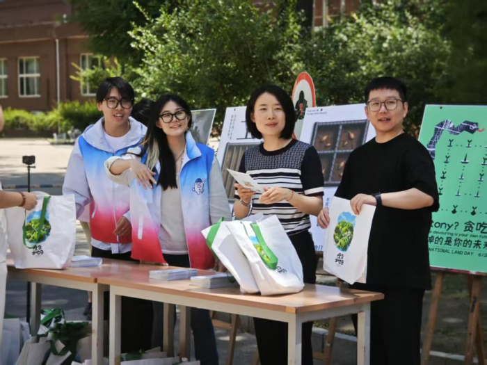 1750731208331598.png 封面.png