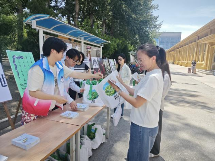 1750731239467000.png 图片3.png