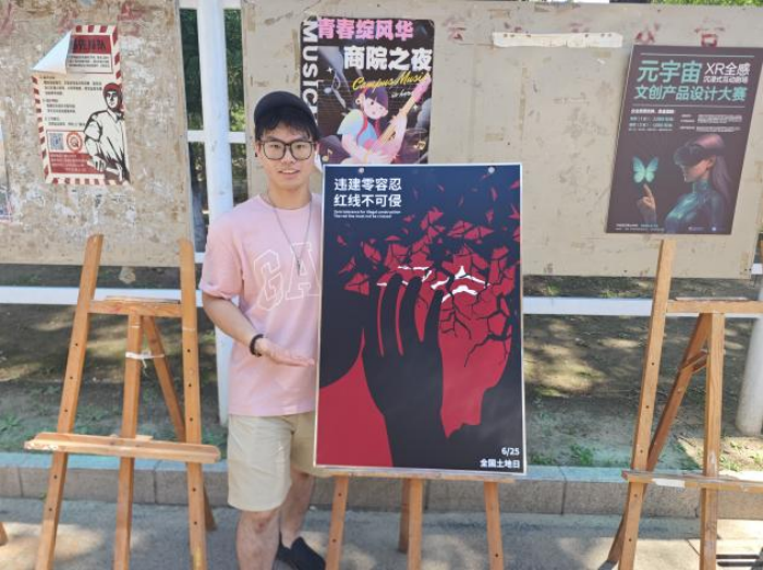 1750731252193026.png 图片4.png