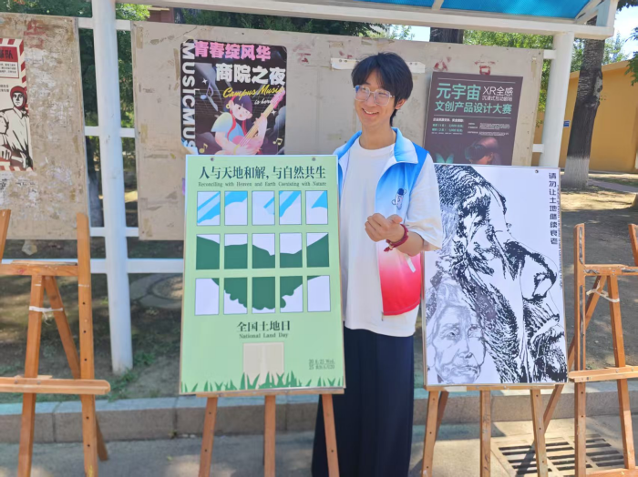 1750731263657600.png 图片5.png