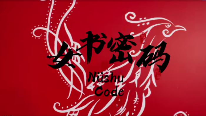 1750733075479985.png 微信图片_20250624103239.png