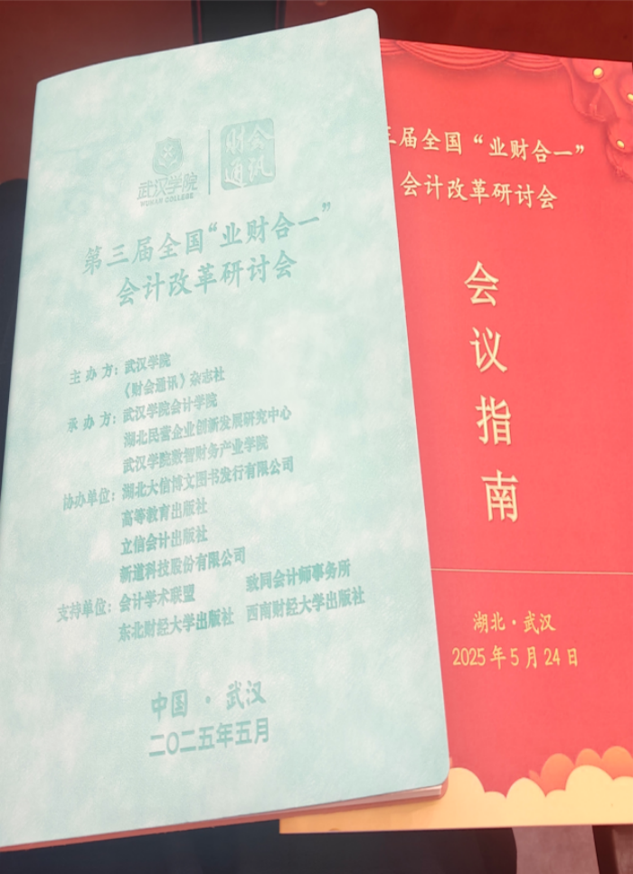 1751849666805351.png 图片15.png