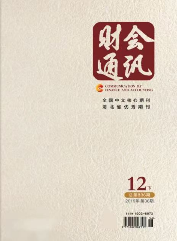 1751849676278011.png 图片16.png