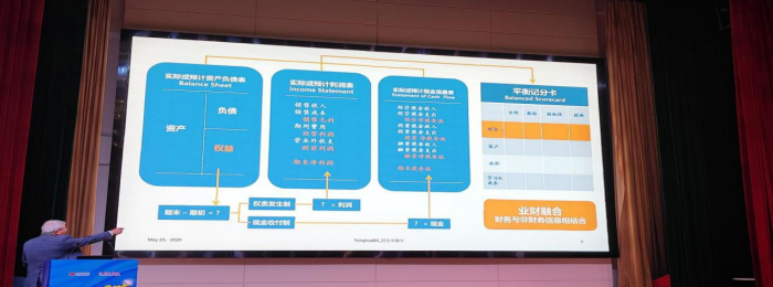 1751849703627801.png 图片18.png