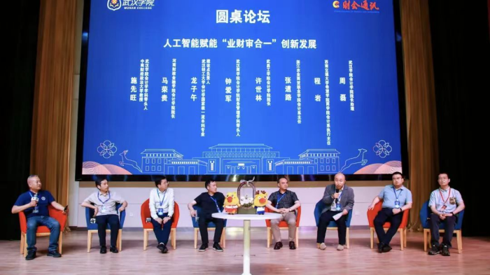 1751849717363269.png 图片20.png