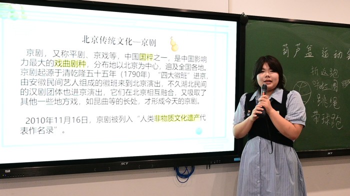 1751959850488353.jpg 试讲2.jpg