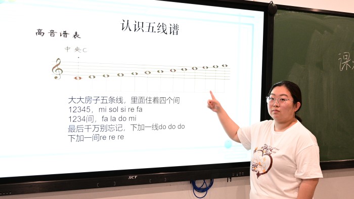 1751959859229462.jpg 试讲3.jpg