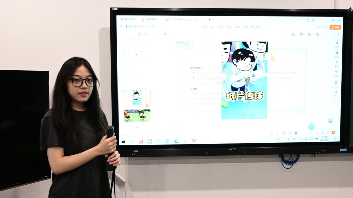 1751959867919221.jpg 试讲4.jpg