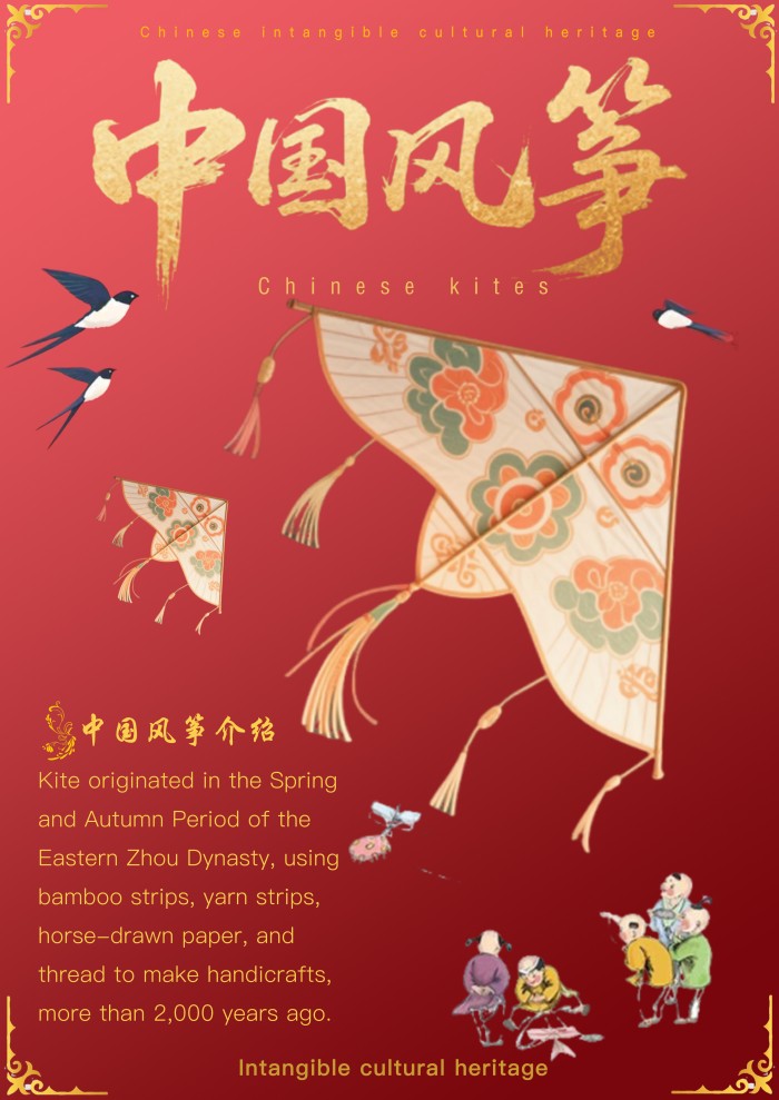 1751961622360469.jpg 二等奖 王赋翔 230412535 数媒23-1班.jpg