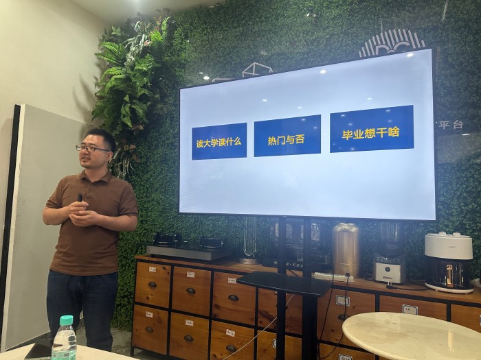 图17 各领域导师讲座分享4.jpg