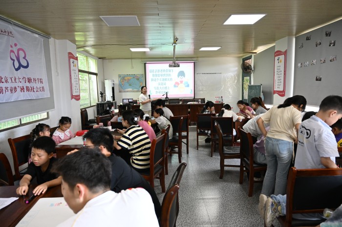 1752480278296962.jpg 共创歌词3.jpg