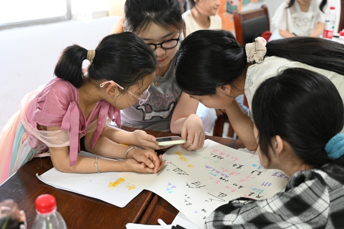 1752480301356807.jpg 共创歌词 (2).jpg