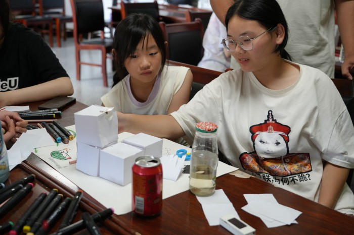 1752480431783821.jpg 制作立方体1.jpg