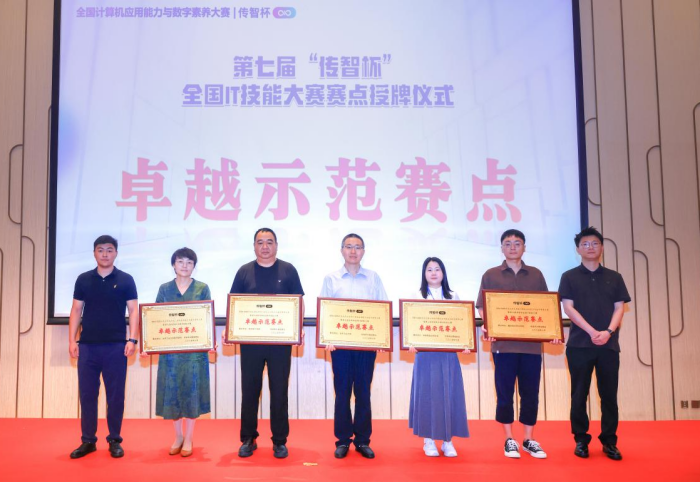 1756368297681123.png 图片2.png