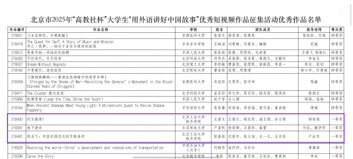 1757903058205436.jpg 3.jpg