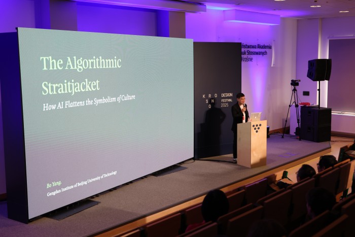 1758504410266161.jpg 332A1429-1.jpg