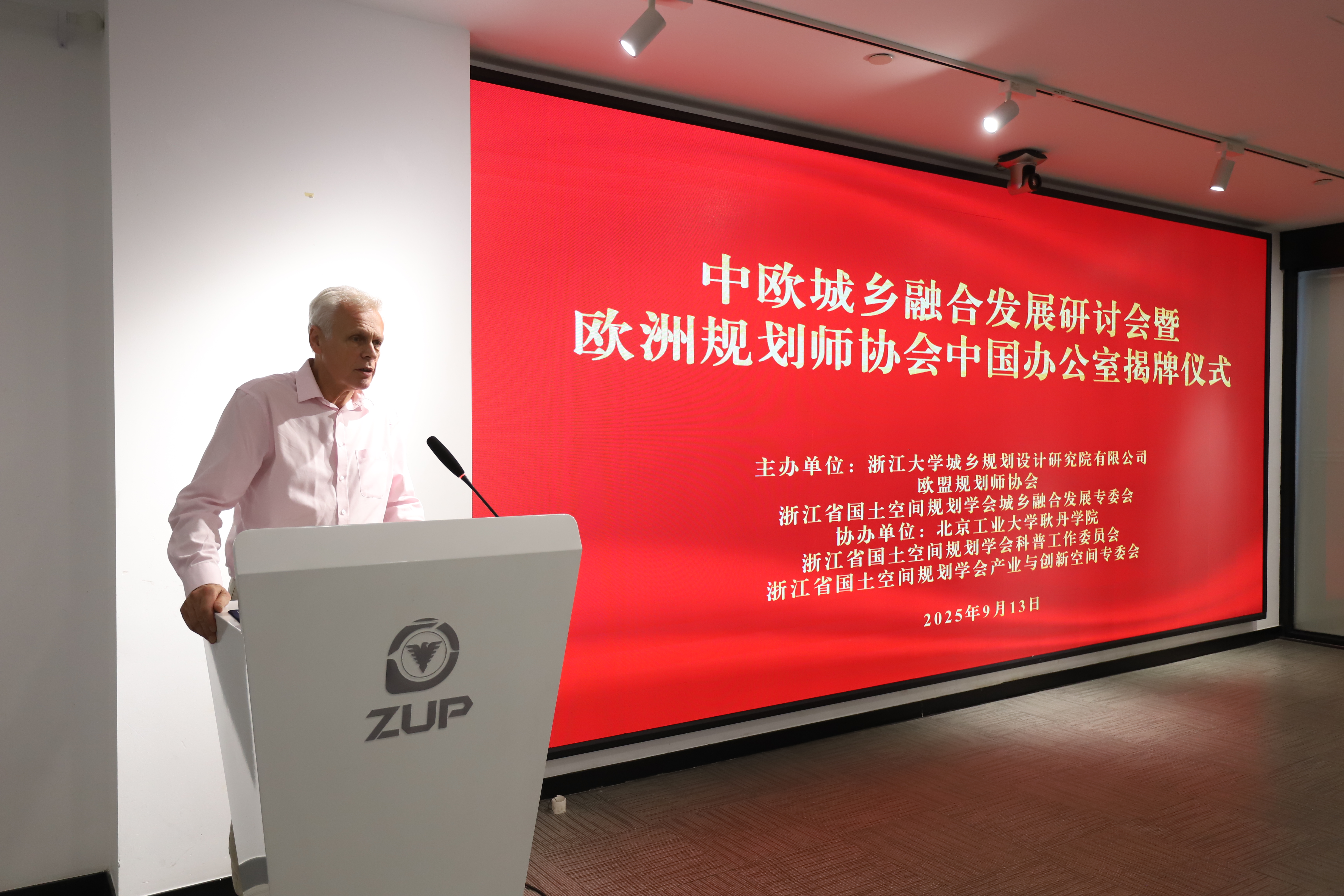 1758588349622572.jpg 图片2.JPG