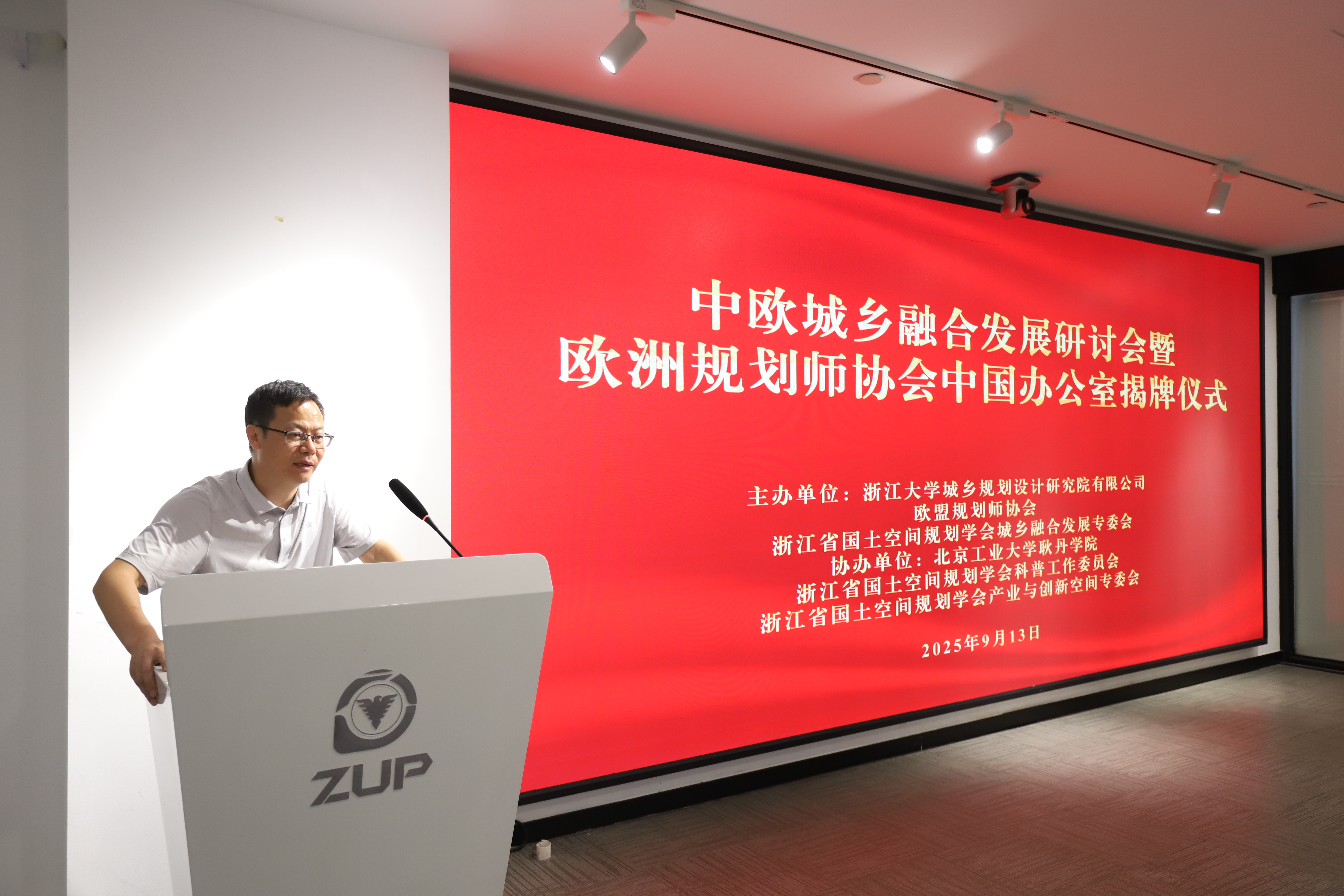 1758588577288951.jpg 图片3.JPG