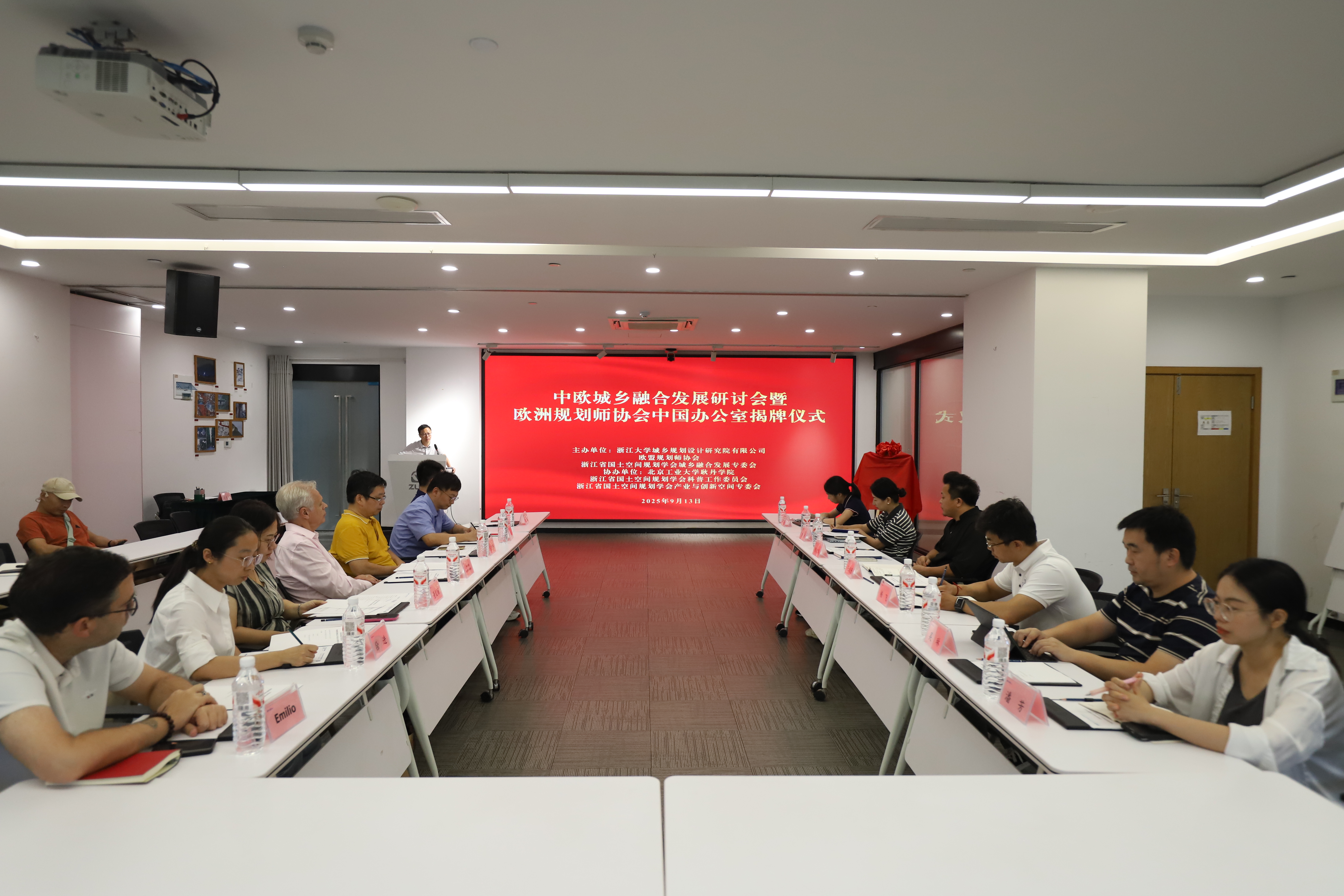 1758589921698951.jpg 图片9.JPG