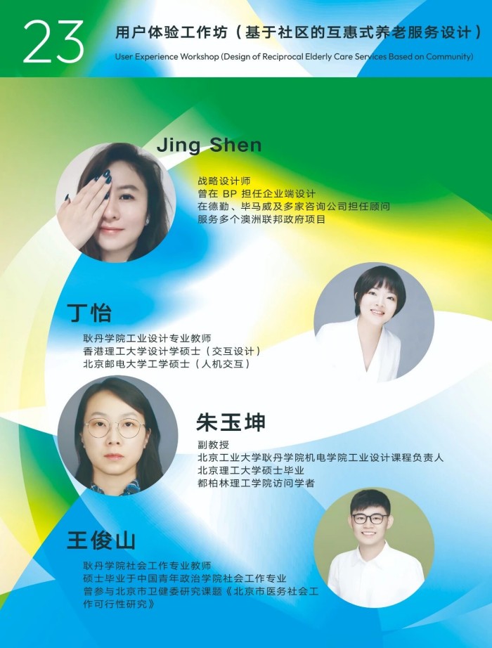 1758701027641121.jpg 0.jpg