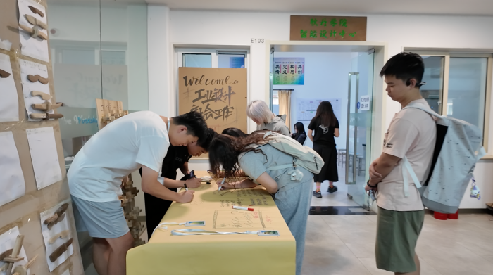 1758701087480687.png 2.png