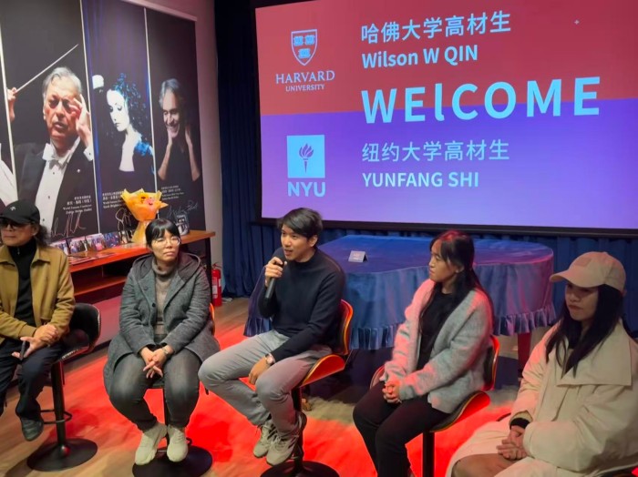 1762323581493113.jpg 图3 秦博士分享哈佛大学学习经历.jpg