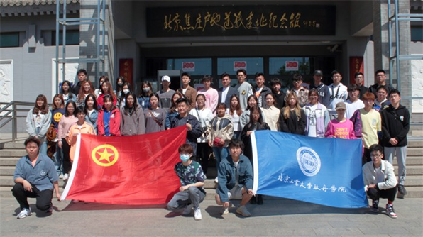 1665202475895538.png image.png