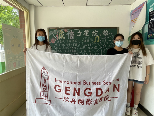 1665203823132335.png image.png